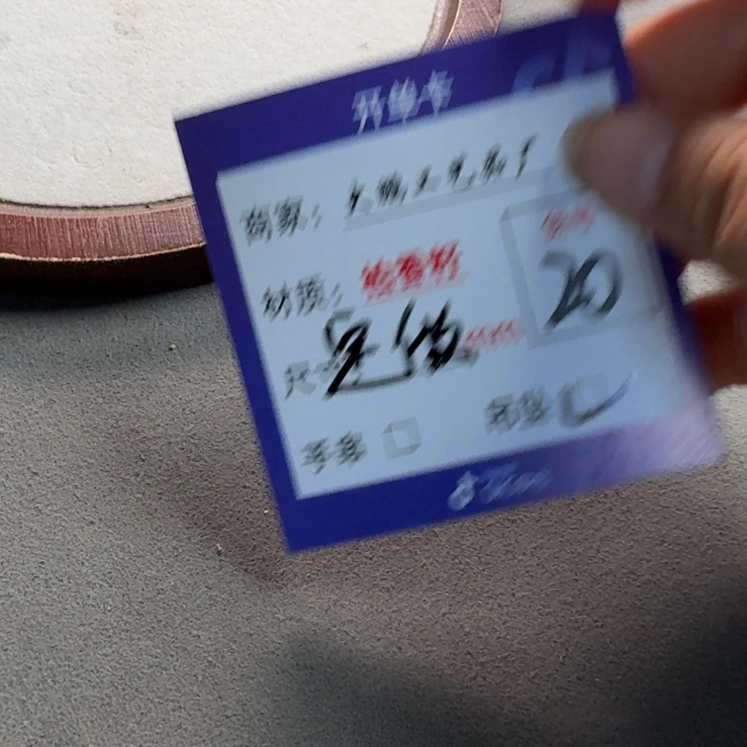 梦***上吊坠金刚菩提20号定做金刚