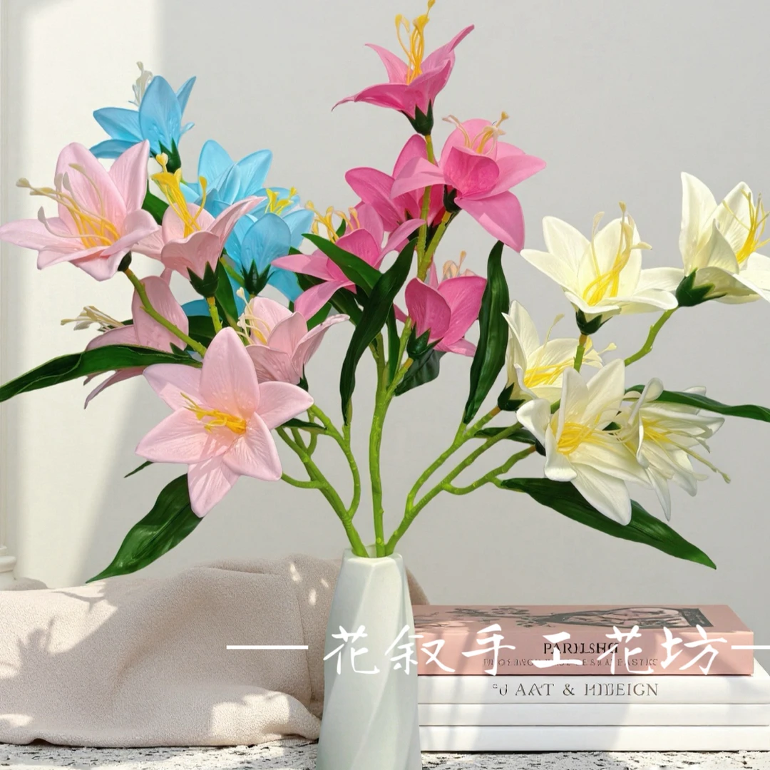百合仿真花客厅香皂花diy家居装饰摆件