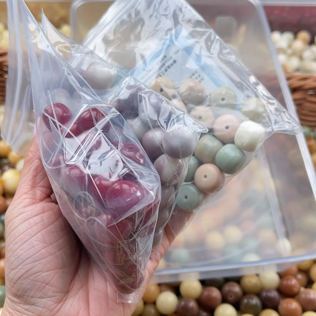 白玉菩提吊坠Q/14mm/80颗锅底