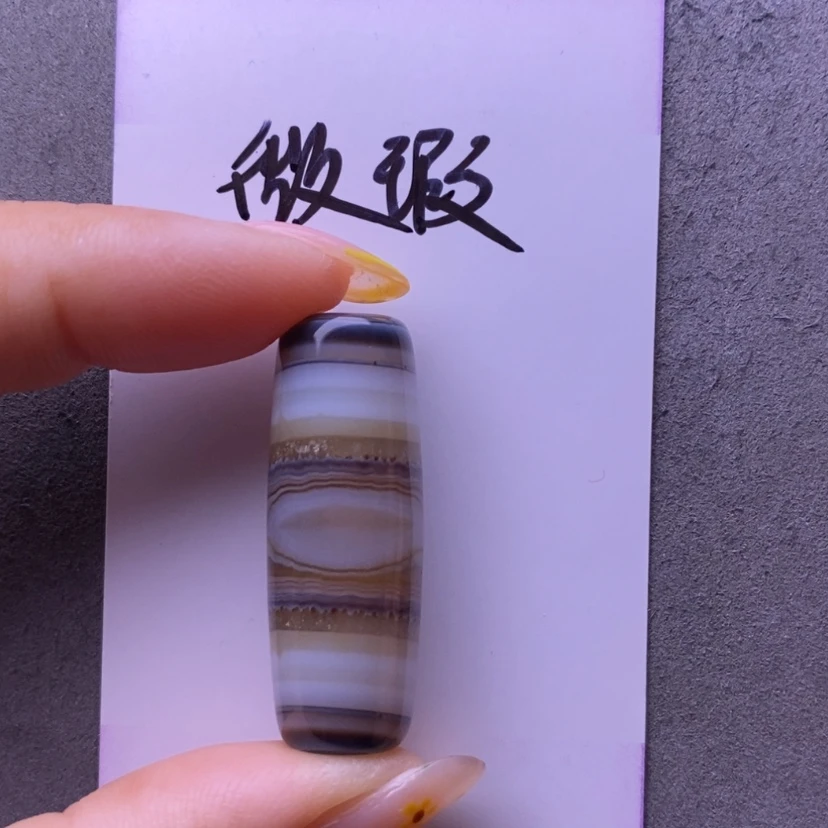 【闪购商品】未镶嵌玛瑙/玉髓珠宝奇石