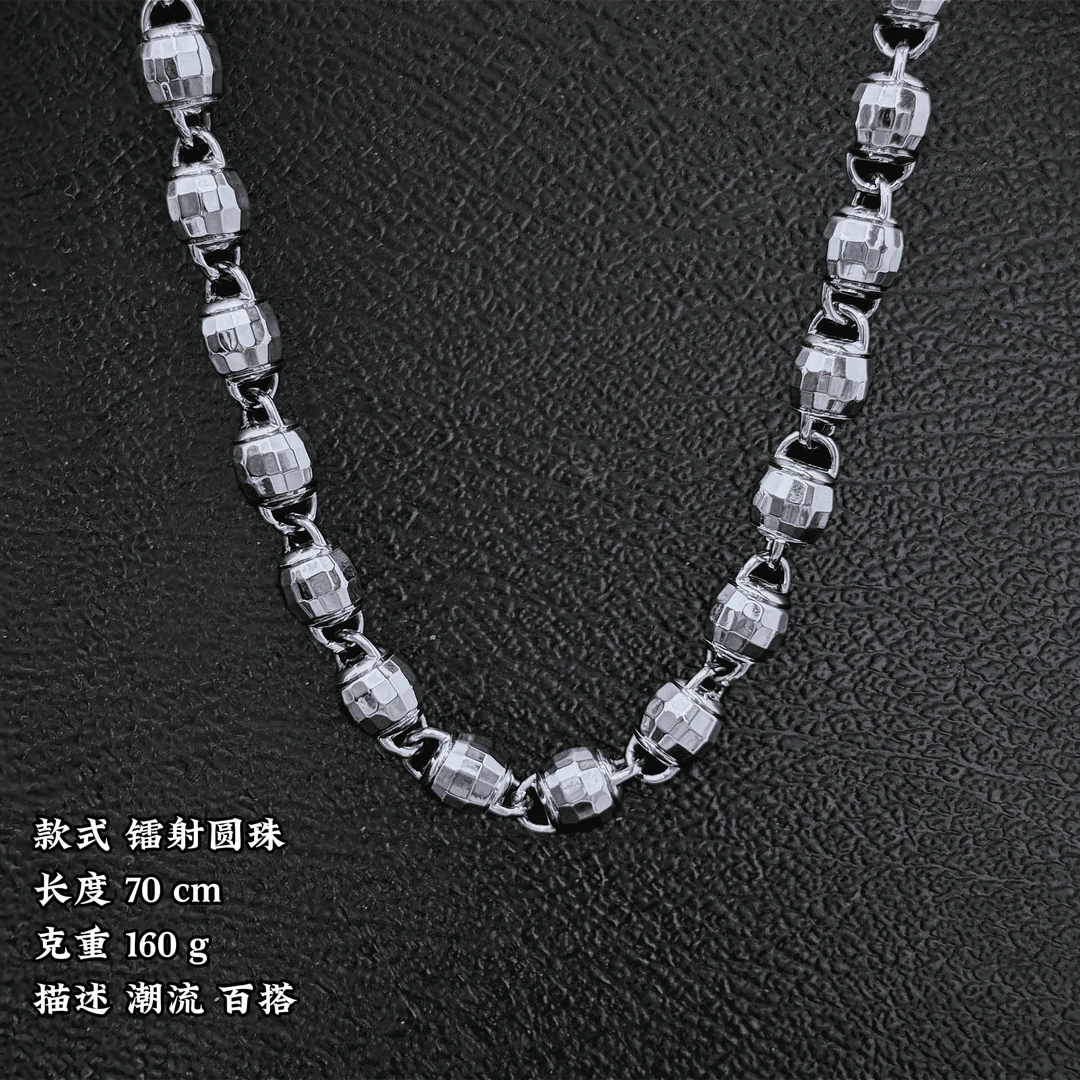 铜合金项链 颈链私人定制卡12镭射圆珠长度70重160克约链条