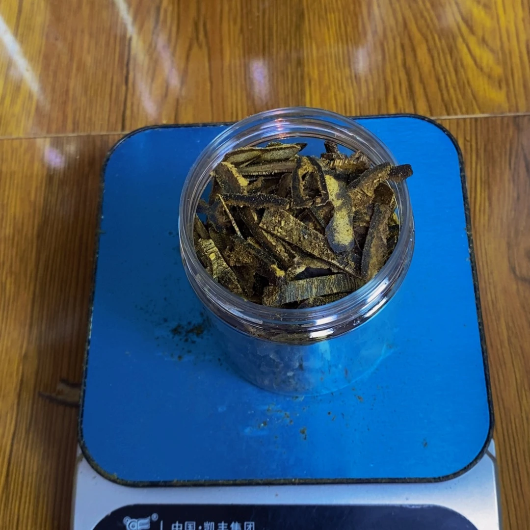 雪***狼沉香碎屑沉香虎斑紫棋碎料48克