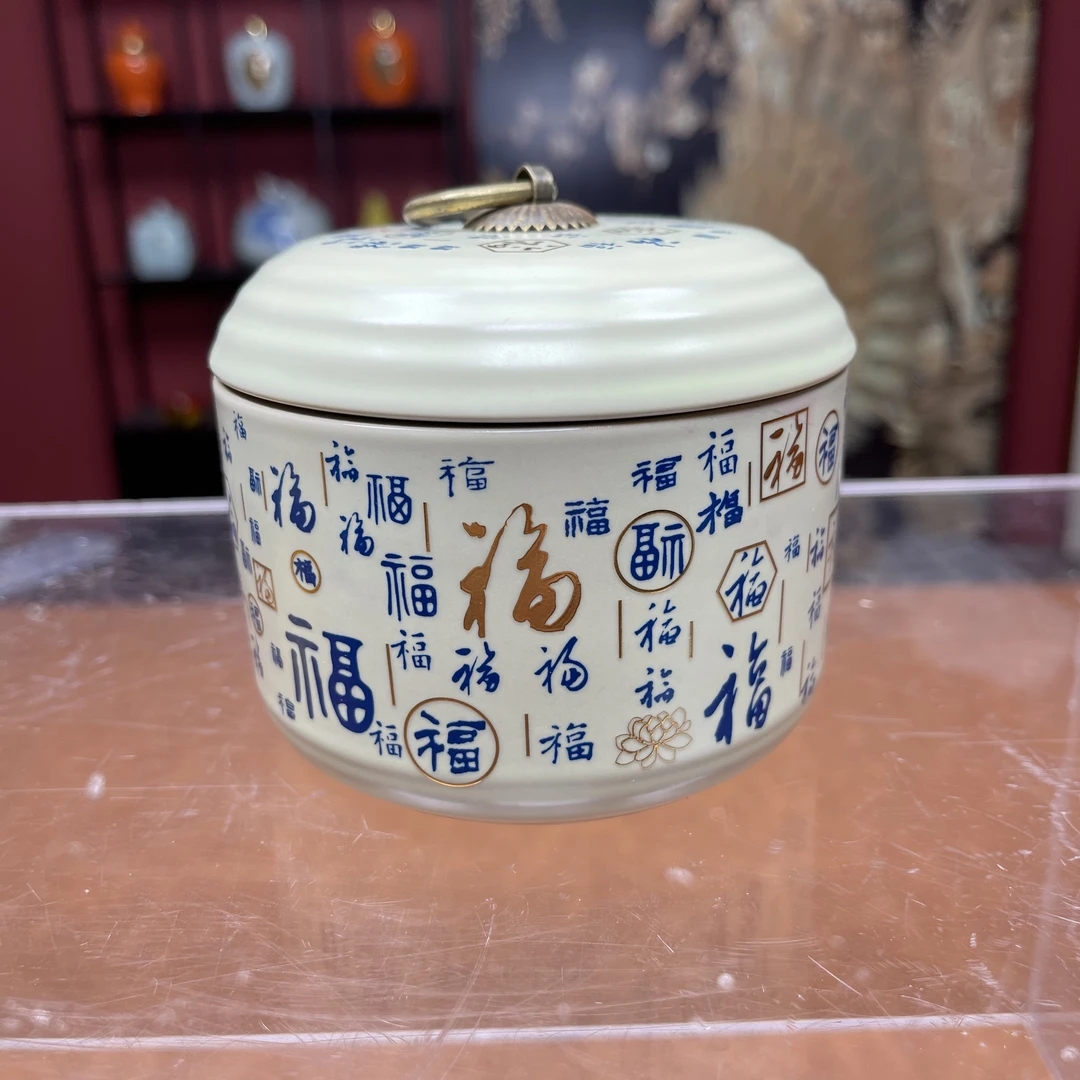 汝窑百福 茶叶罐@@295lm