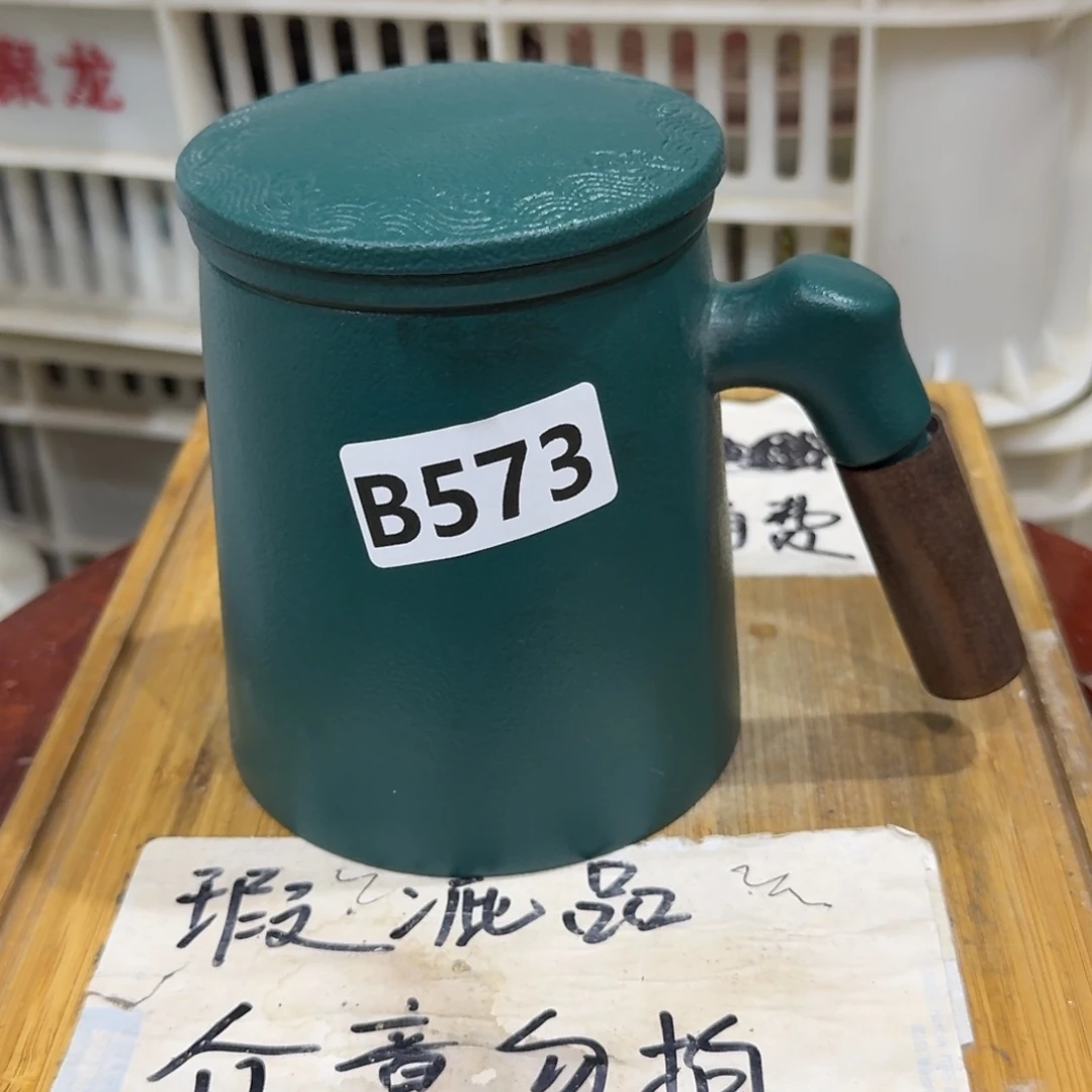瑕疵介意勿拍陶瓷器皿M014