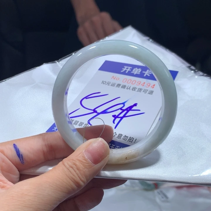 翡翠未镶嵌手镯rrr