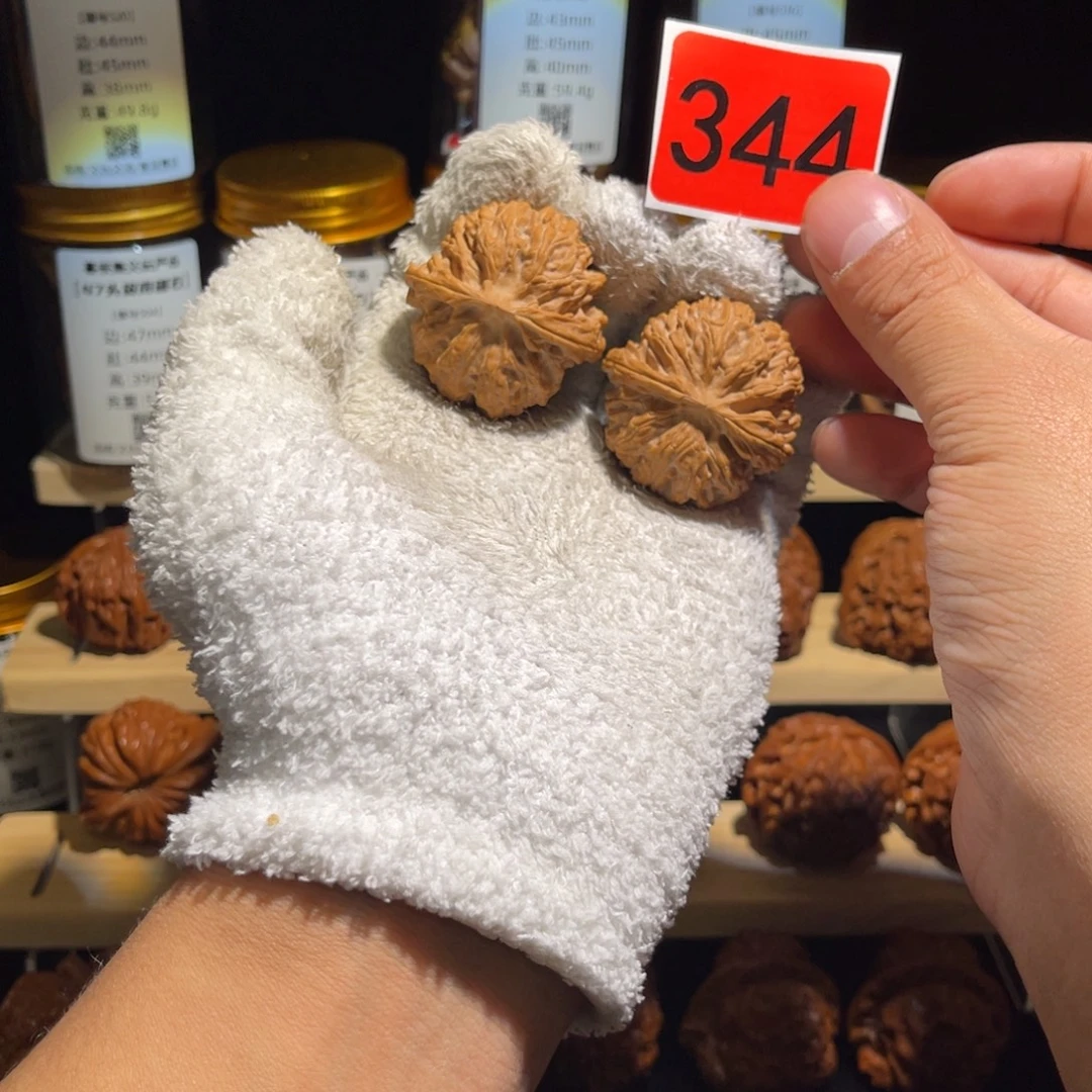 把件文玩核桃38全品苹果园 编号344