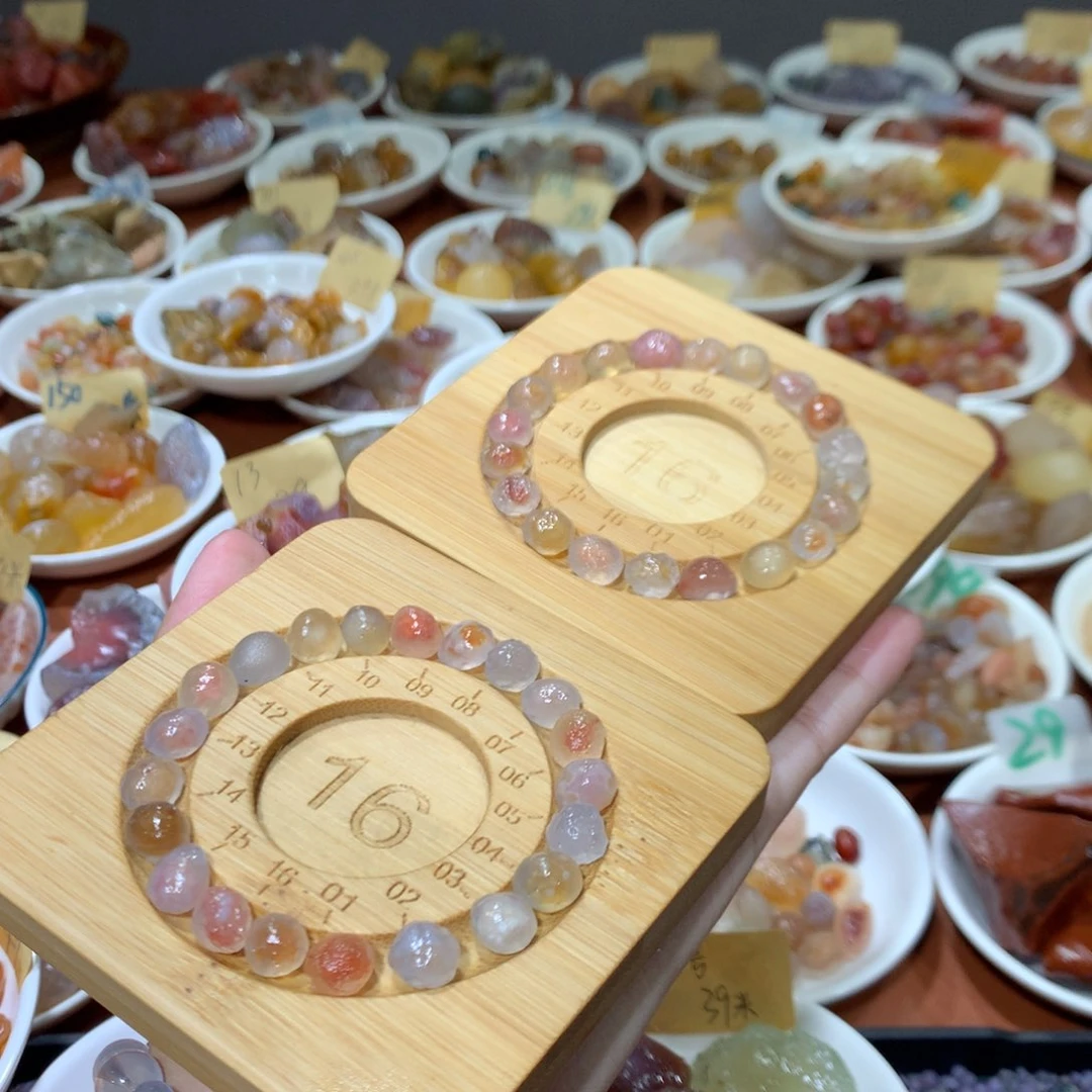 31颗纯天然糖心玛瑙