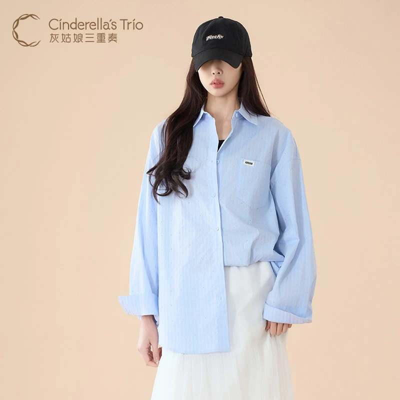 灰姑娘三重奏C·春季新款时尚休闲百搭长袖蓝条纹衬衫H251118997