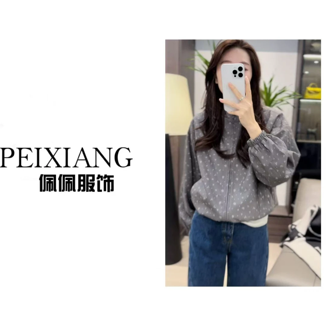 佩佩PA 【福福款只出不进】轻薄防晒外套 Y12762 6036157仙10