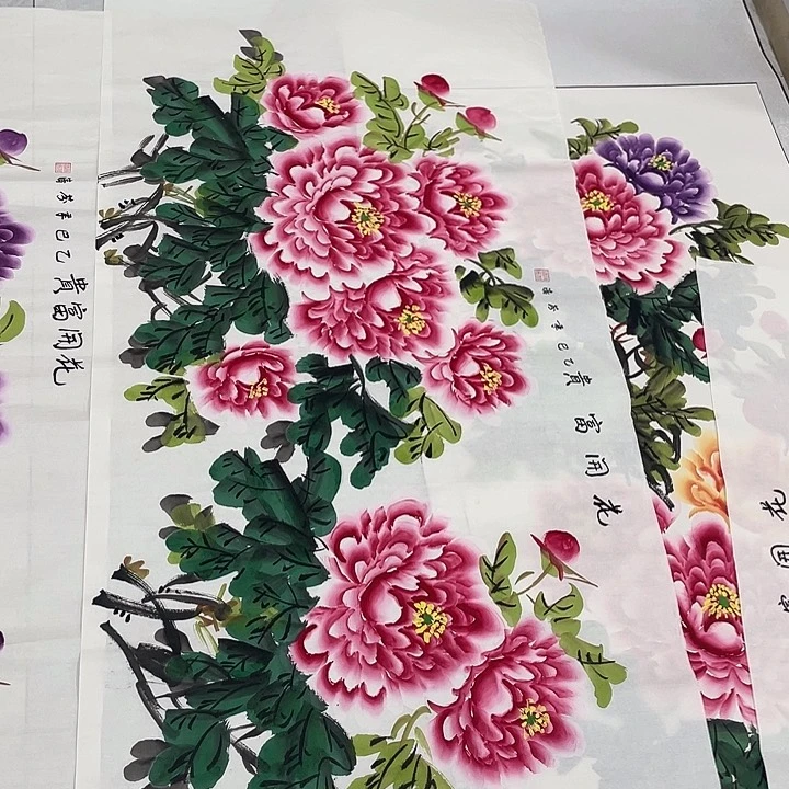 国画国画作品书法作品原稿