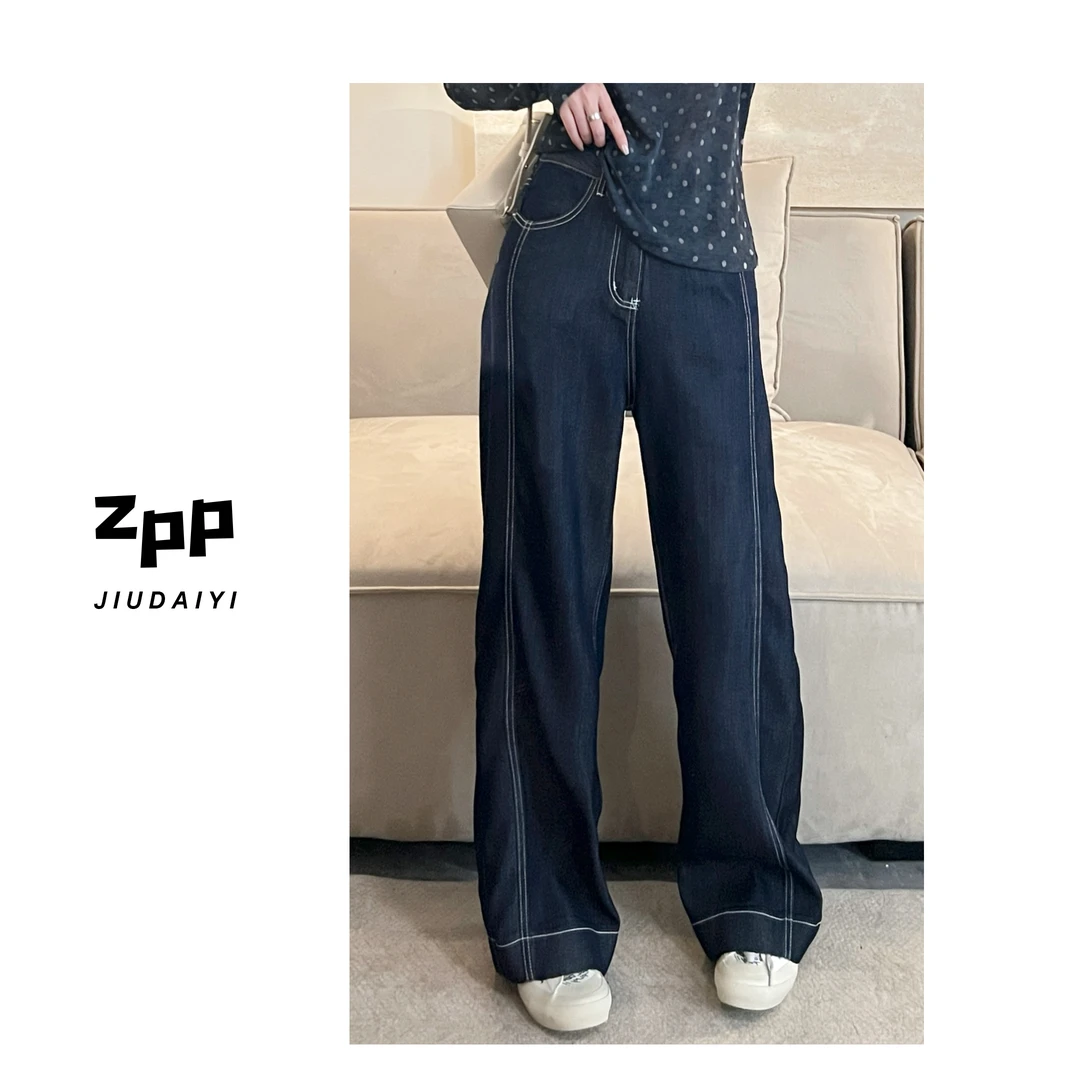 玖黛衣现货【西部丹宁】韩版百搭明线设计牛仔裤NZP40581 NZP40582