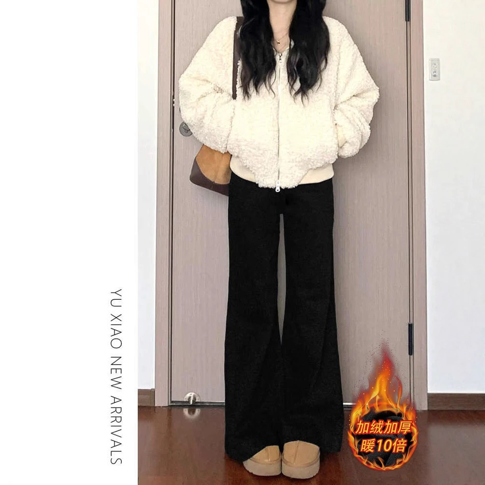 黑色加绒微喇牛仔裤女秋冬季大码胖mm高腰显瘦宽松弹力阔腿裤子