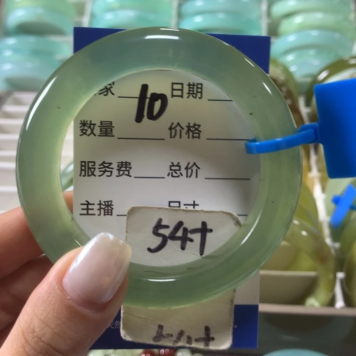 菜***酸蛇纹石玉未镶嵌手镯10