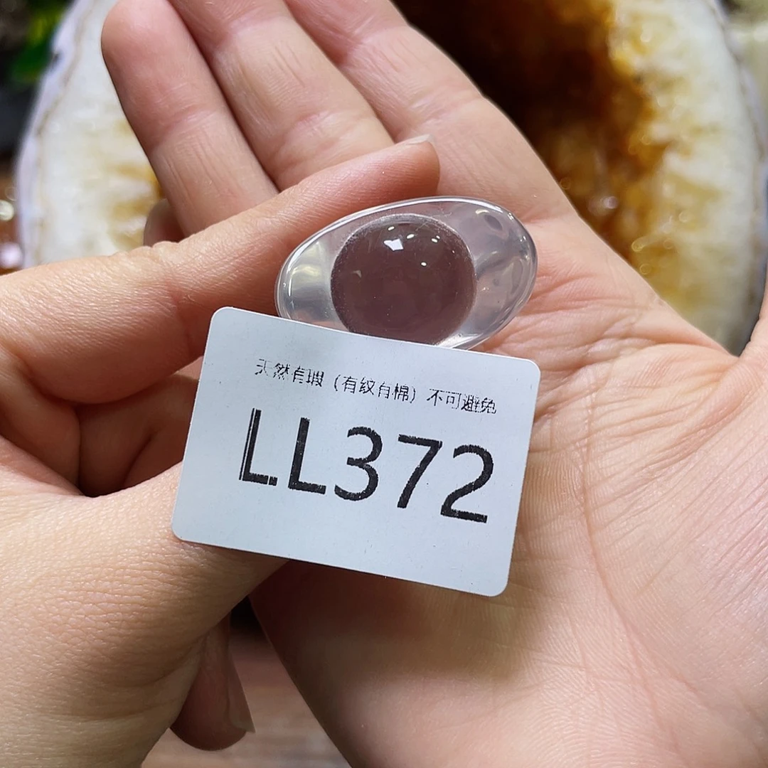 未镶嵌大型摆件（非配饰）水晶