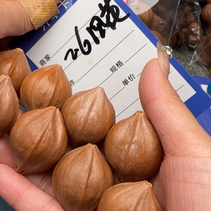 手串橄榄核橄榄核