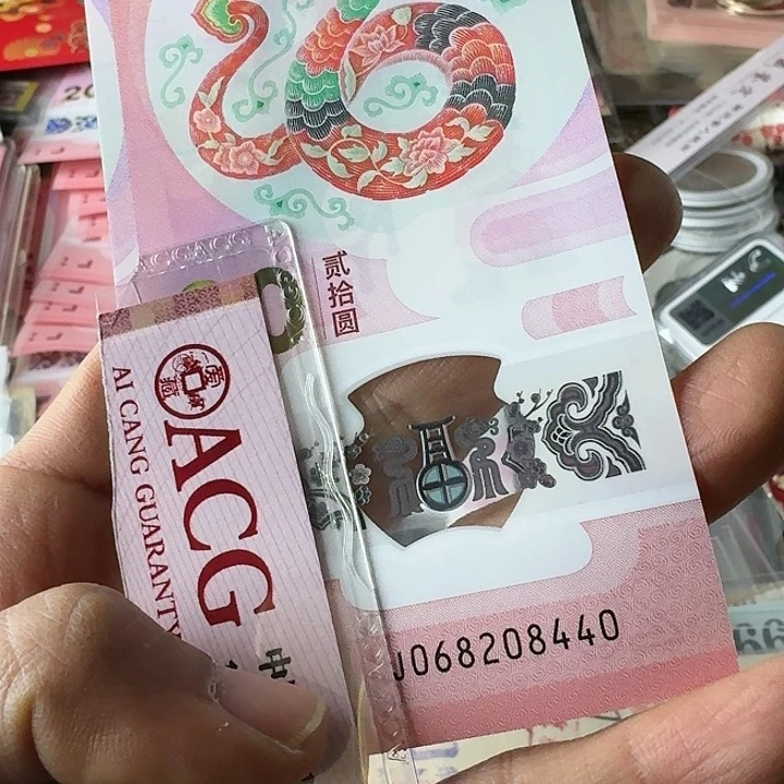 全偶数…………8440………………