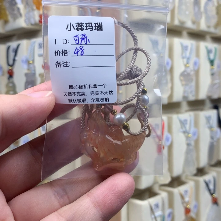 玛瑙/玉髓颈饰未镶嵌可*