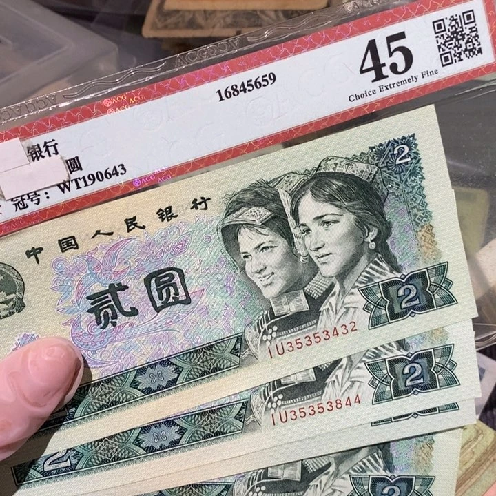 闪购链接888888888888钻