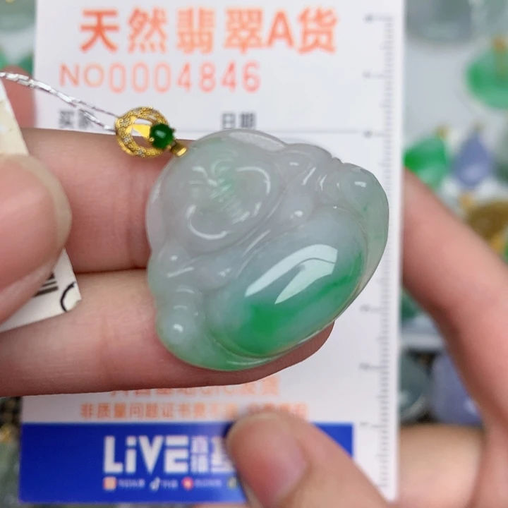 颈饰18K金镶嵌翡翠佛公