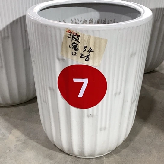 【闪购商品】高温陶瓷默认瑕疵