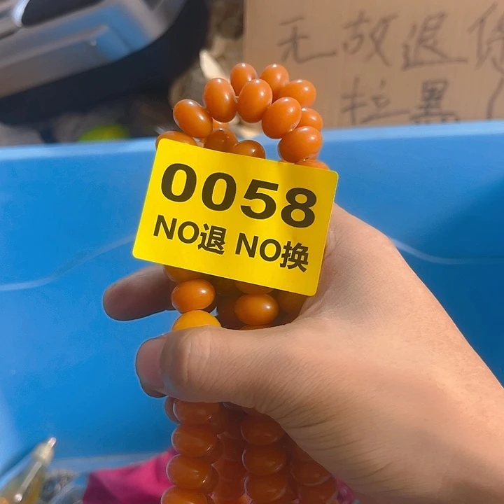 杂色豆（科檀/科特迪瓦檀木）我****仔