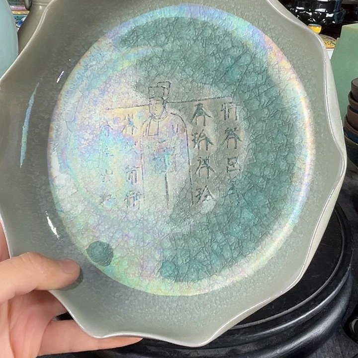 瓷片瓷瓷瓷瓷瓷瓷瓷瓷瓷