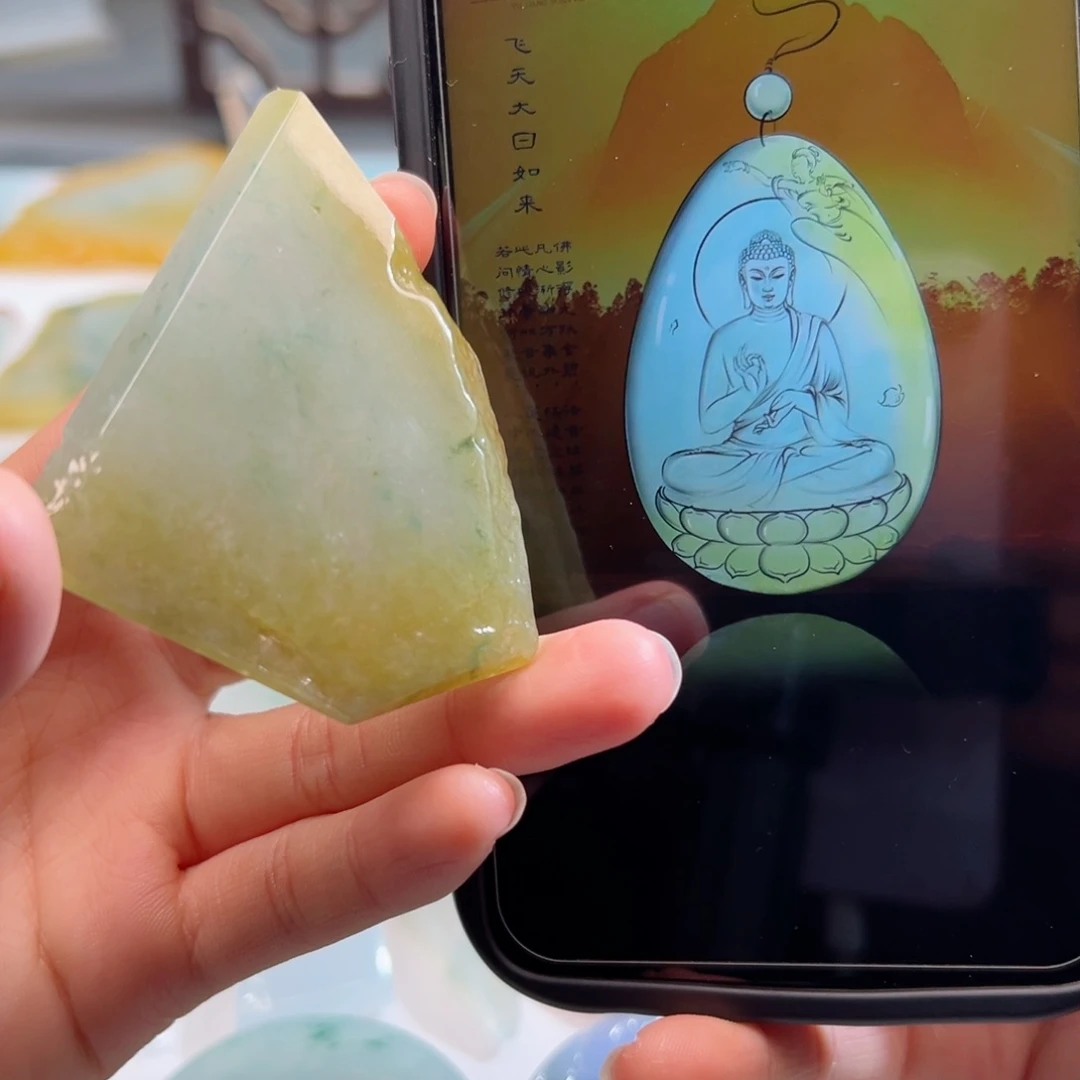 定制翡翠未镶嵌翡翠