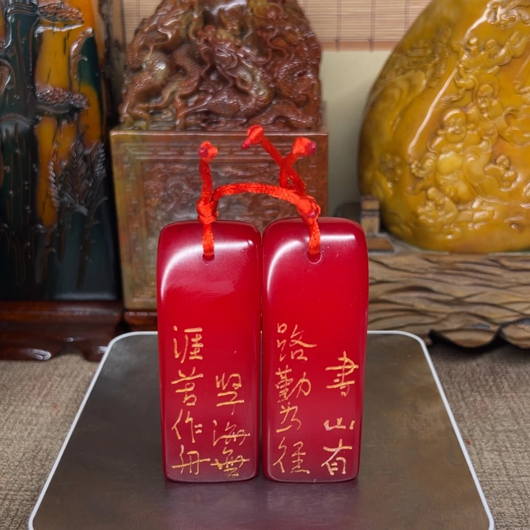 印石寿山石精品印章