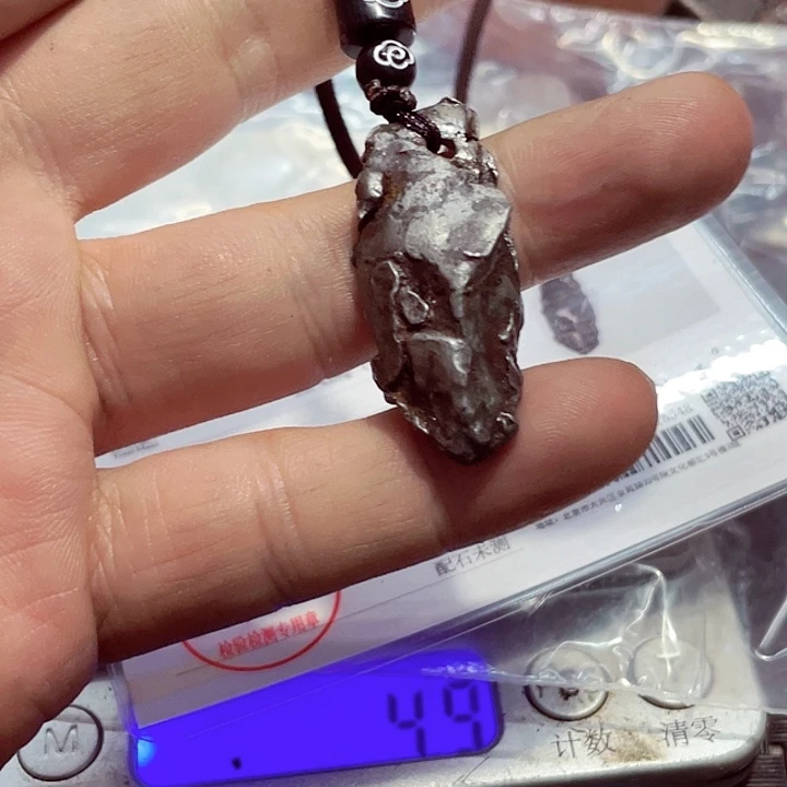 铁合金花岗石来自埃及的吊坠。
