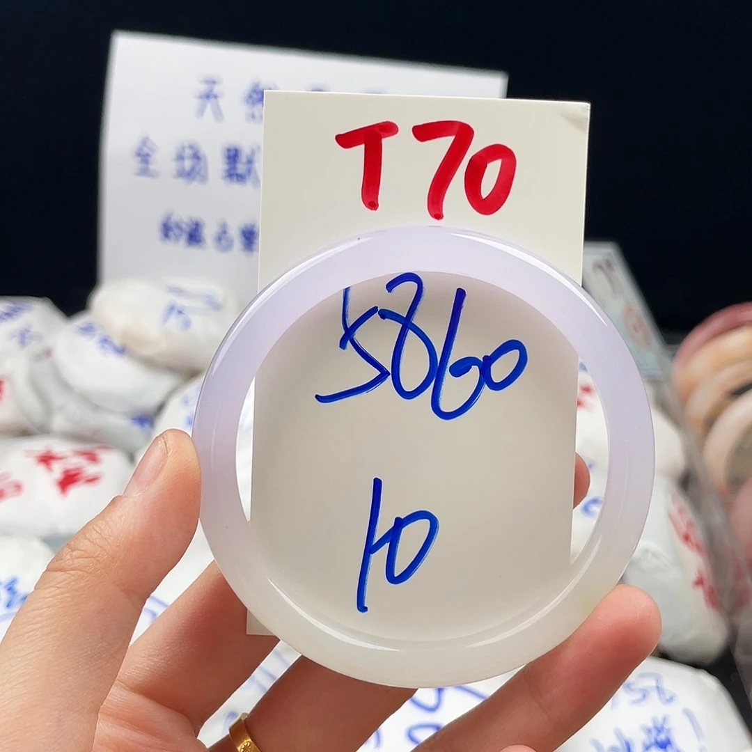 石英质玉未镶嵌手镯T70