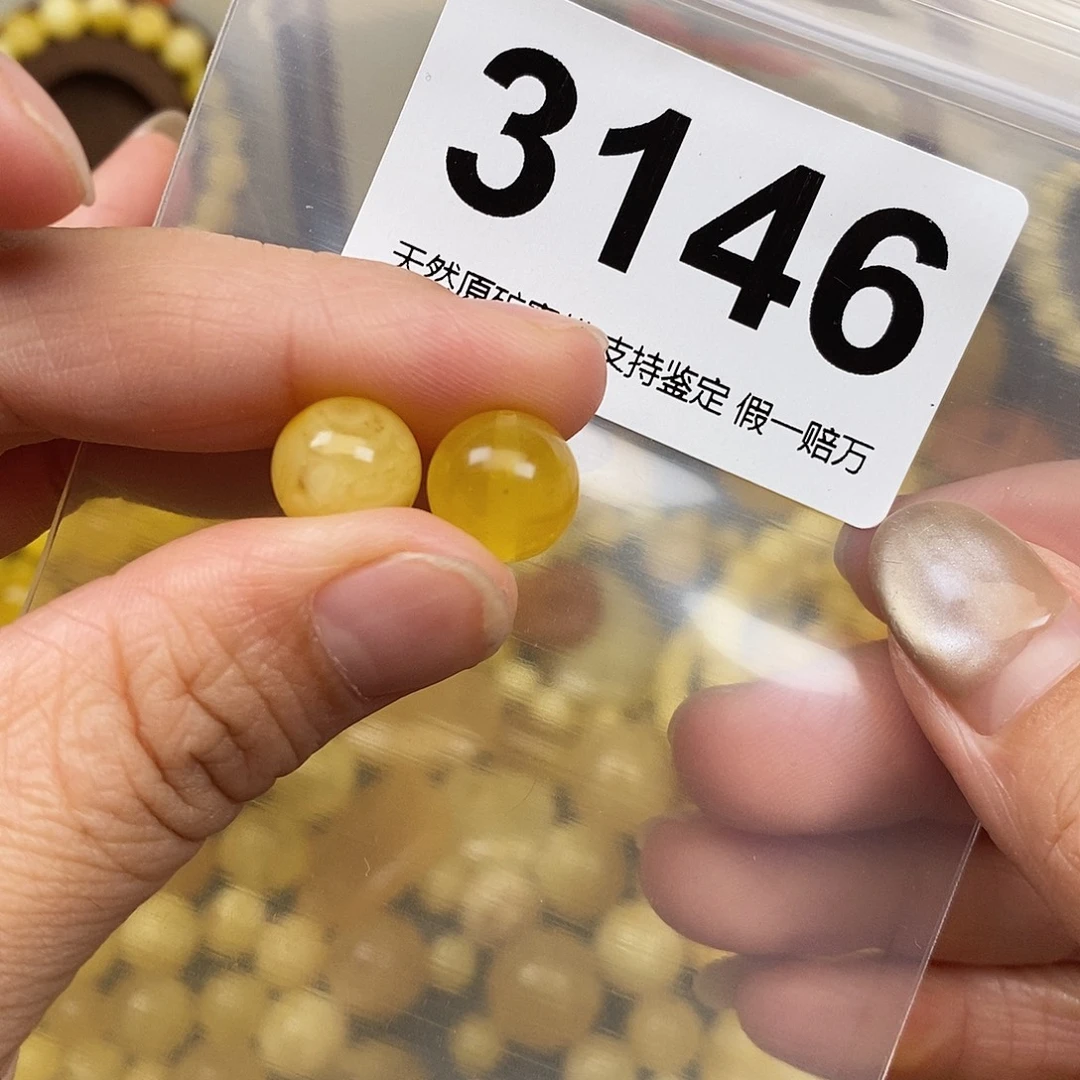 琥珀未镶嵌珠宝奇石11