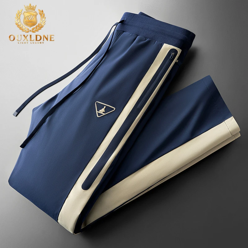 OUXLDNE 冬季新款休闲裤男士时尚撞色拼接防水外穿弹力直筒长裤子