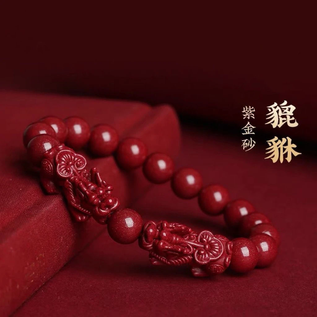 非金属陶瓷手链 紫金砂双貔貅手串本命年礼物手链男士女士款情侣