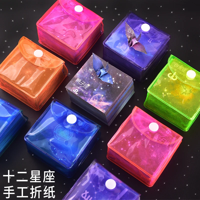 古风小雏菊樱花折纸正方形小号折纸皮套包装星空双面折纸夜空儿童