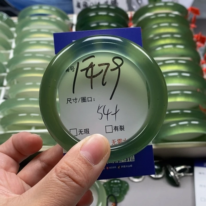 蛇纹石玉手镯未镶嵌鑫****厂