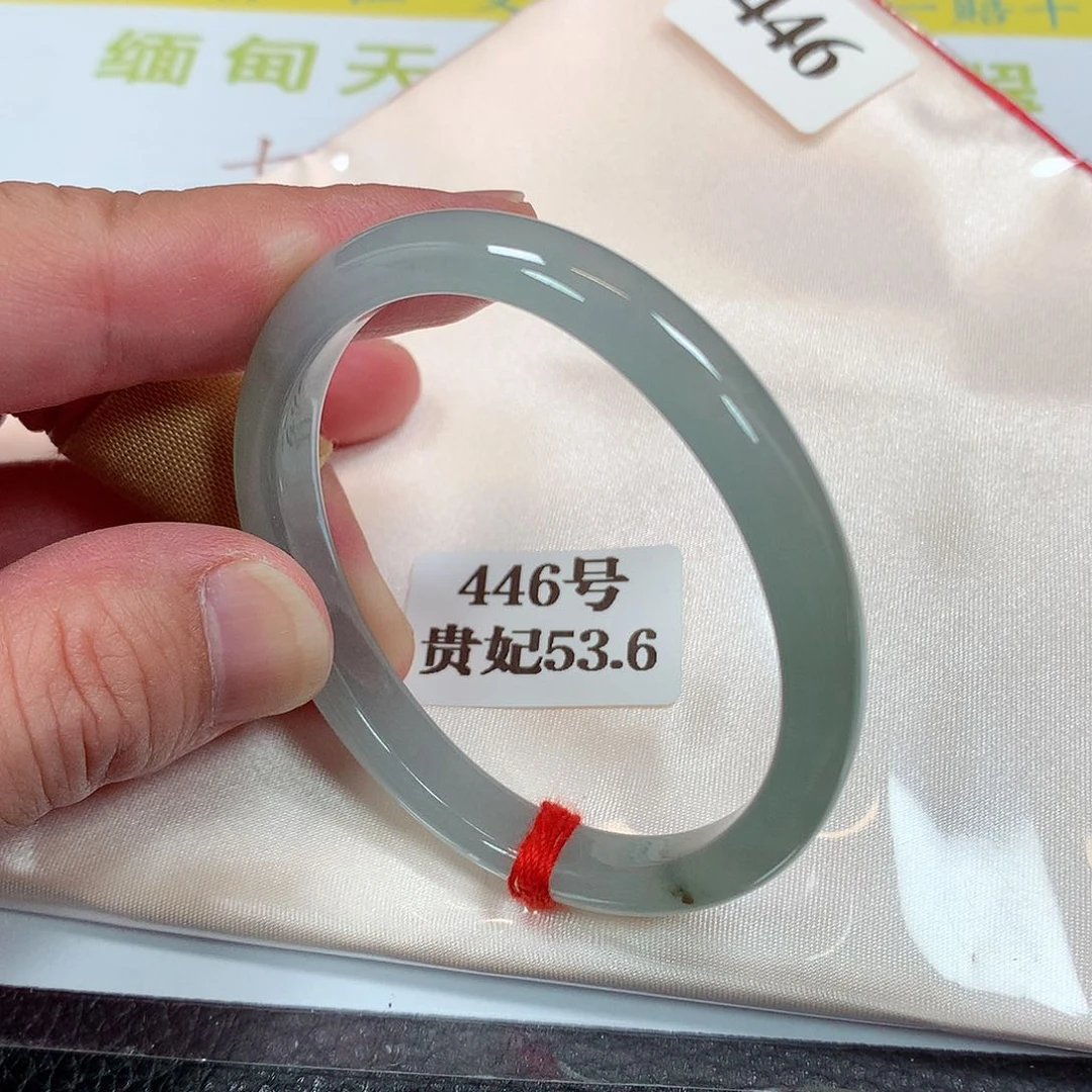 【闪购商品】未镶嵌手镯（贵妃镯）翡翠446号