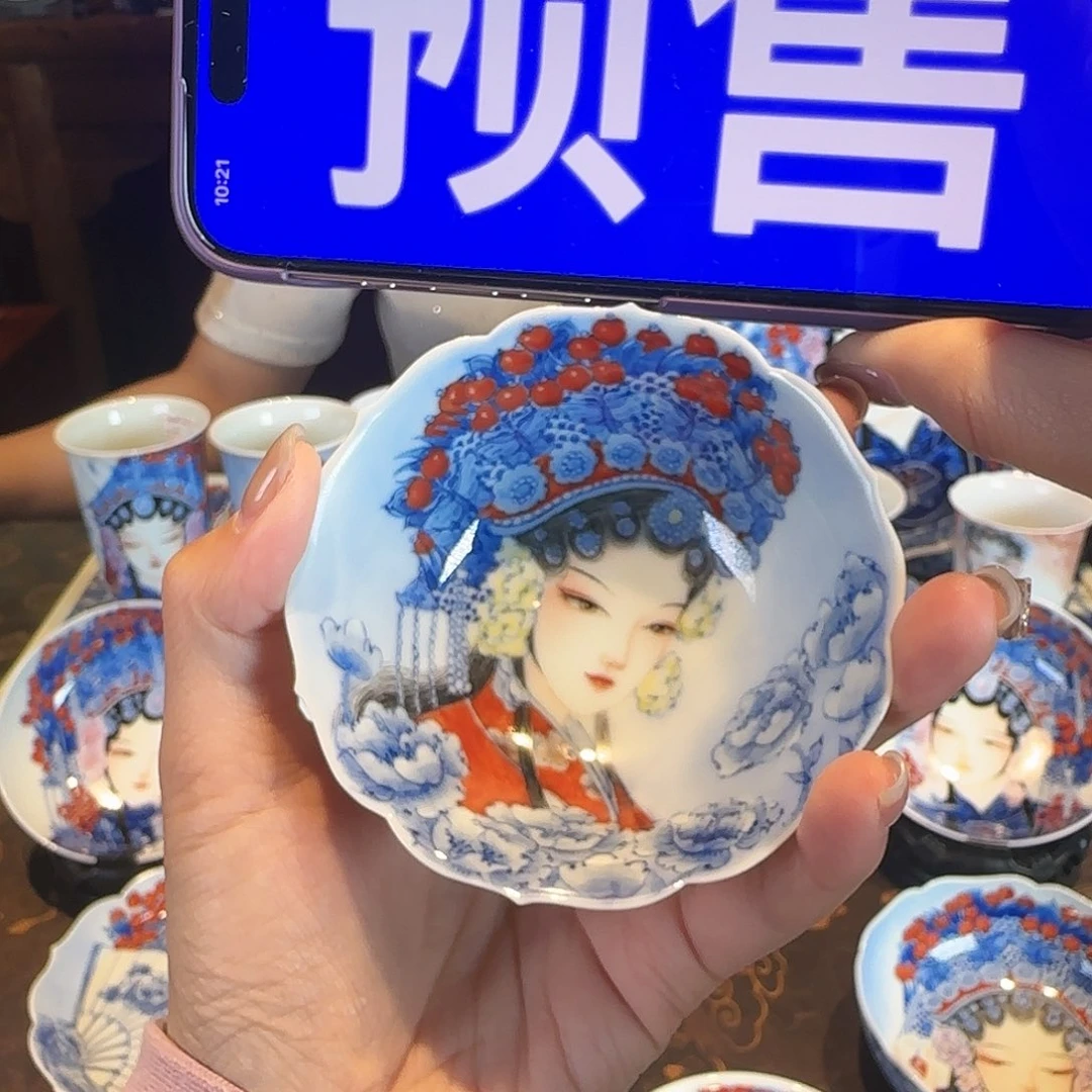 风**静预售。