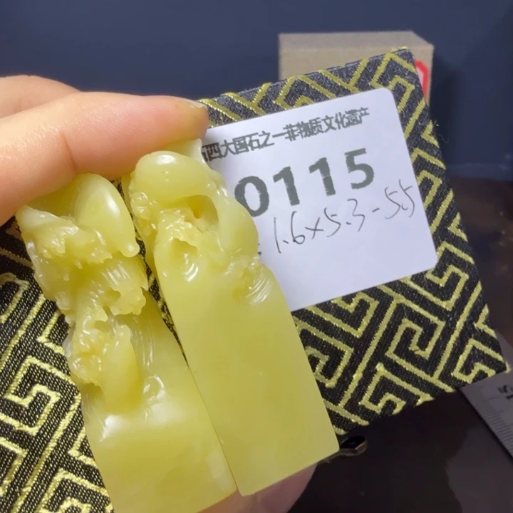 军***拾青田石11.28青田石雕厂家直销