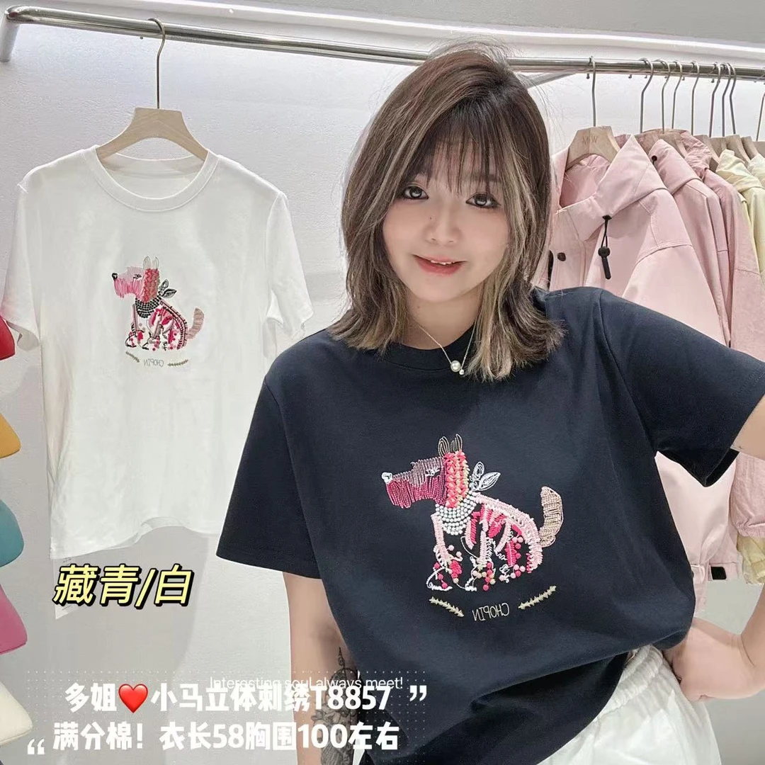 【多姐自卖】小马短袖T恤8857~立体刺绣！欧货重工刺绣休闲体恤上衣
