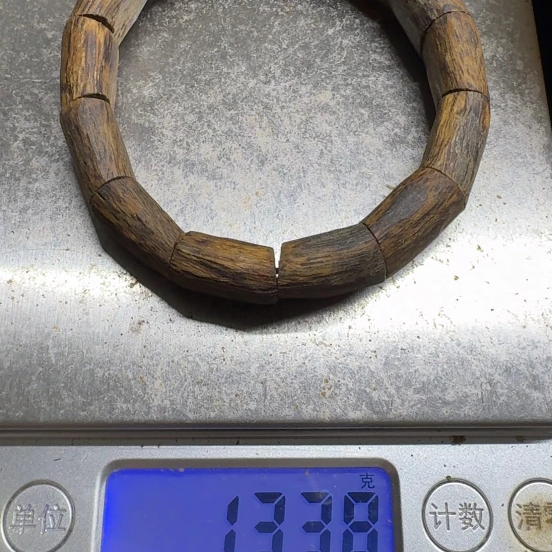 【***】沉香沉香碎屑手镯13克