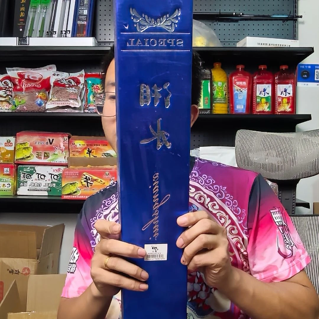 溪***N湘水一根迪迦溪流竿