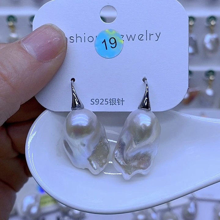 颈饰未镶嵌淡水珍珠