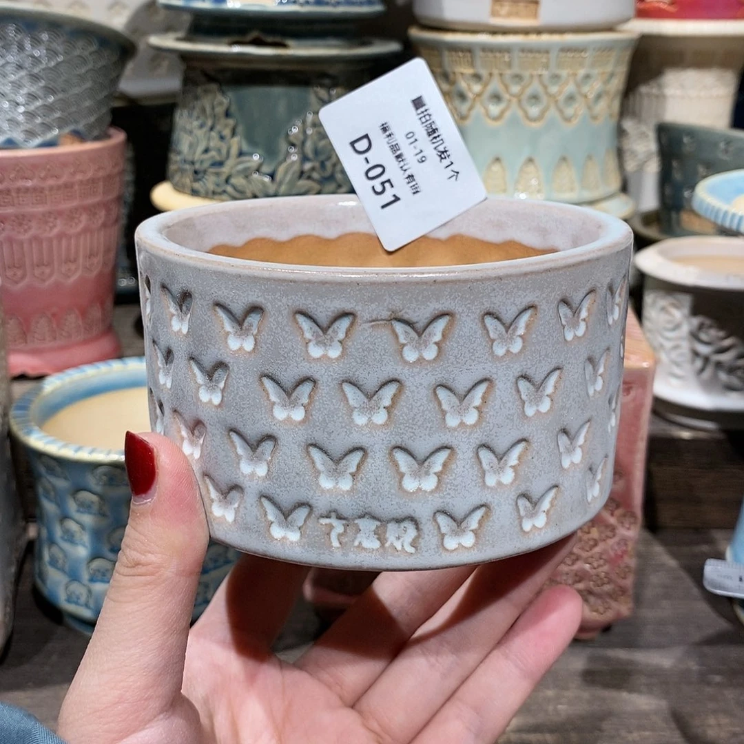 七里烧陶瓷1-19-051口径9