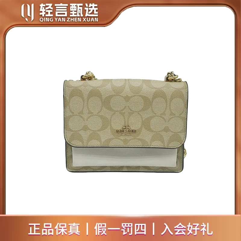 95新 COACH/蔻驰 女士箱包/F313086/18*14
