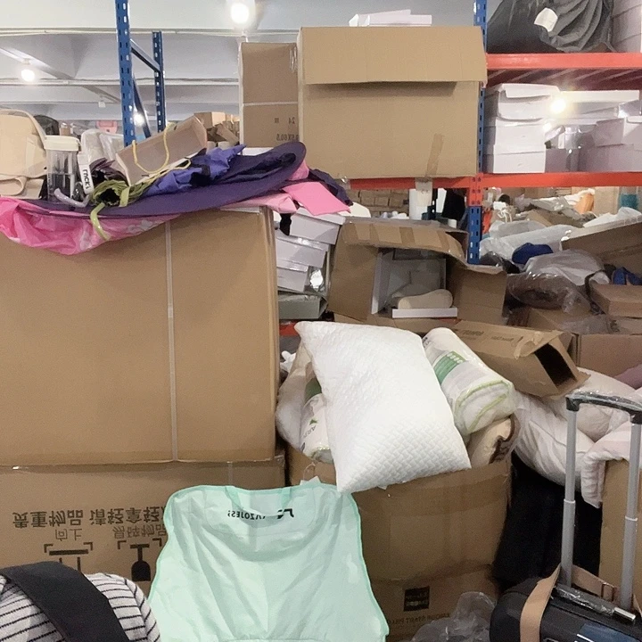 石青兰椅子。 星月椅