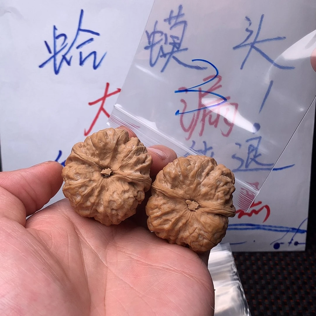 文玩核桃把件474755777778
