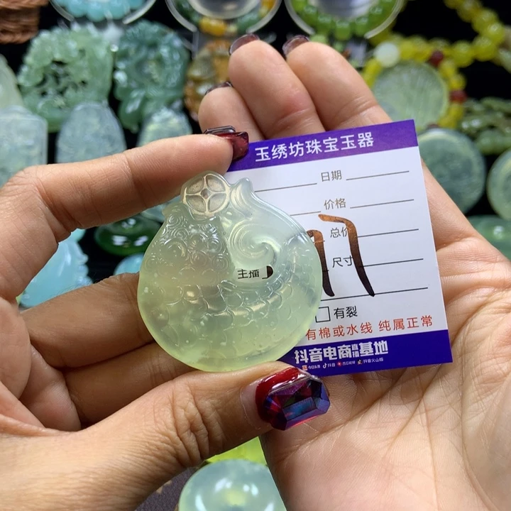 【闪购商品】蛇纹石玉颈饰未镶嵌