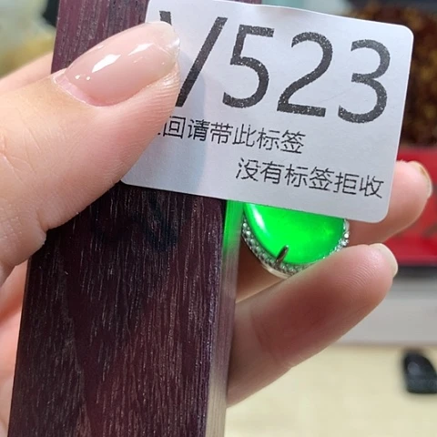 大叶紫檀（黑酸枝木类）523