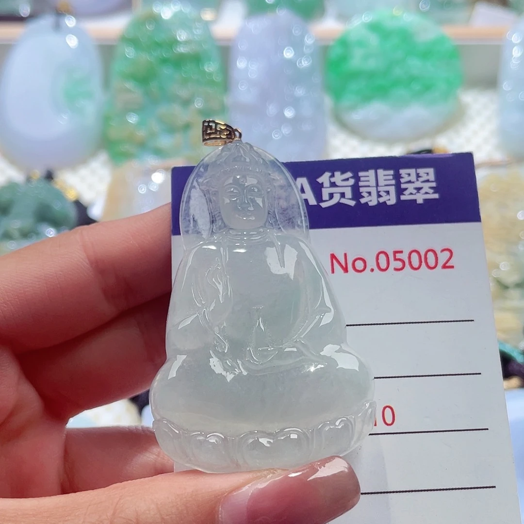 颈饰18K金镶嵌翡翠翡翠