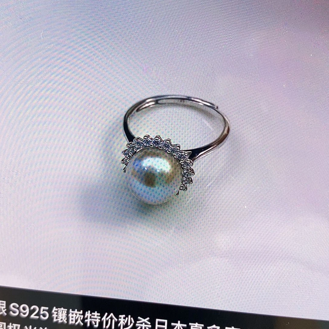 银S925镶嵌特价秒杀海水珍珠8-9mm微皮纹海水桔***2